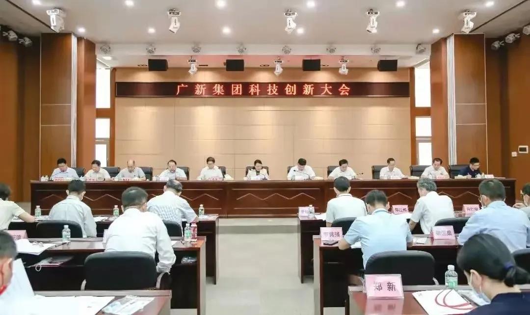 球王会把党史学习教育成果转化为谋发展、促改革、开新局的生动实践