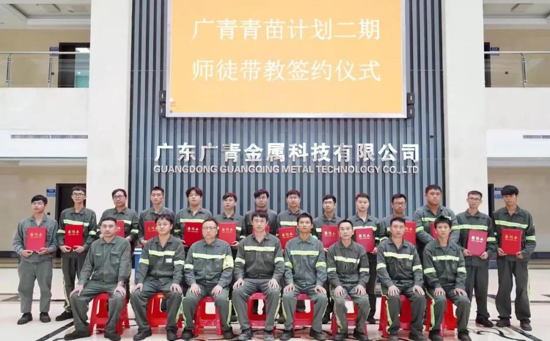 球王会把党史学习教育成果转化为谋发展、促改革、开新局的生动实践