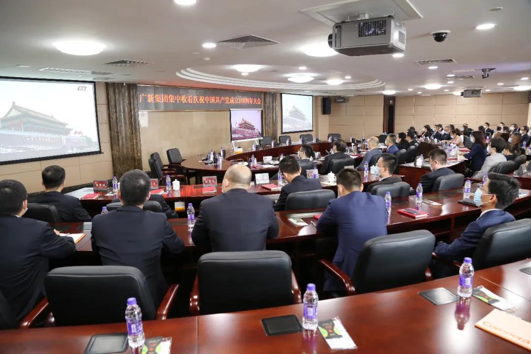 永远跟党走 奋进新征程——习近平总书记在庆祝中国共产党成立100周年大会上的重要讲话在球王会引起热烈反响