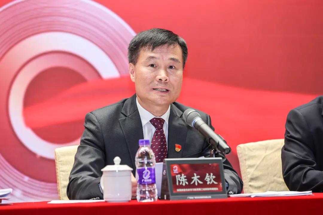 球王会党委召开庆祝中国共产党成立100周年暨党史学习教育推进会