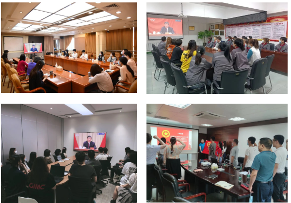 球王会团委组织收看庆祝中国共产主义青年团成立100周年大会