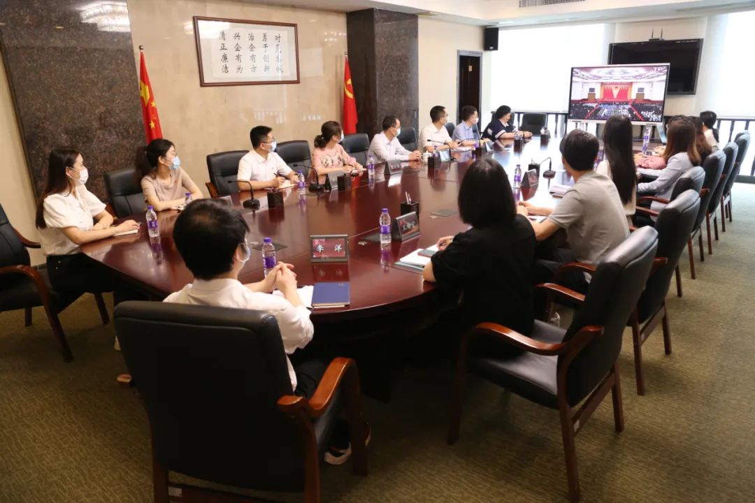 球王会团委组织收看庆祝中国共产主义青年团成立100周年大会