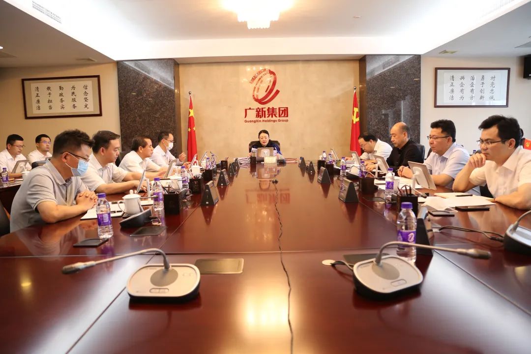 球王会召开党委会（扩大）会议传达学习省第十三次党代会精神