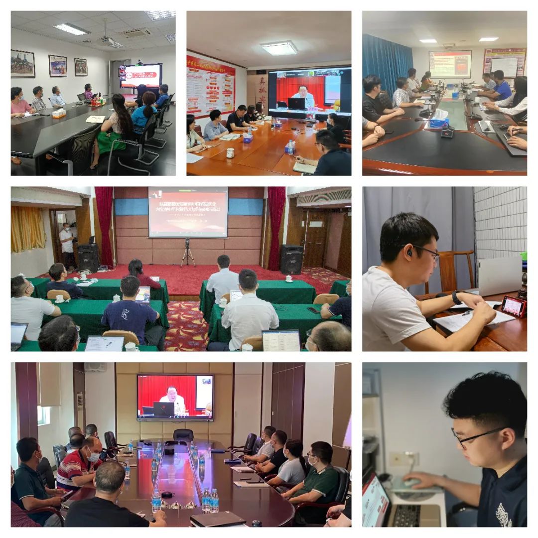 球王会党委副书记、总经理肖志平到省食品宣讲党的二十大精神