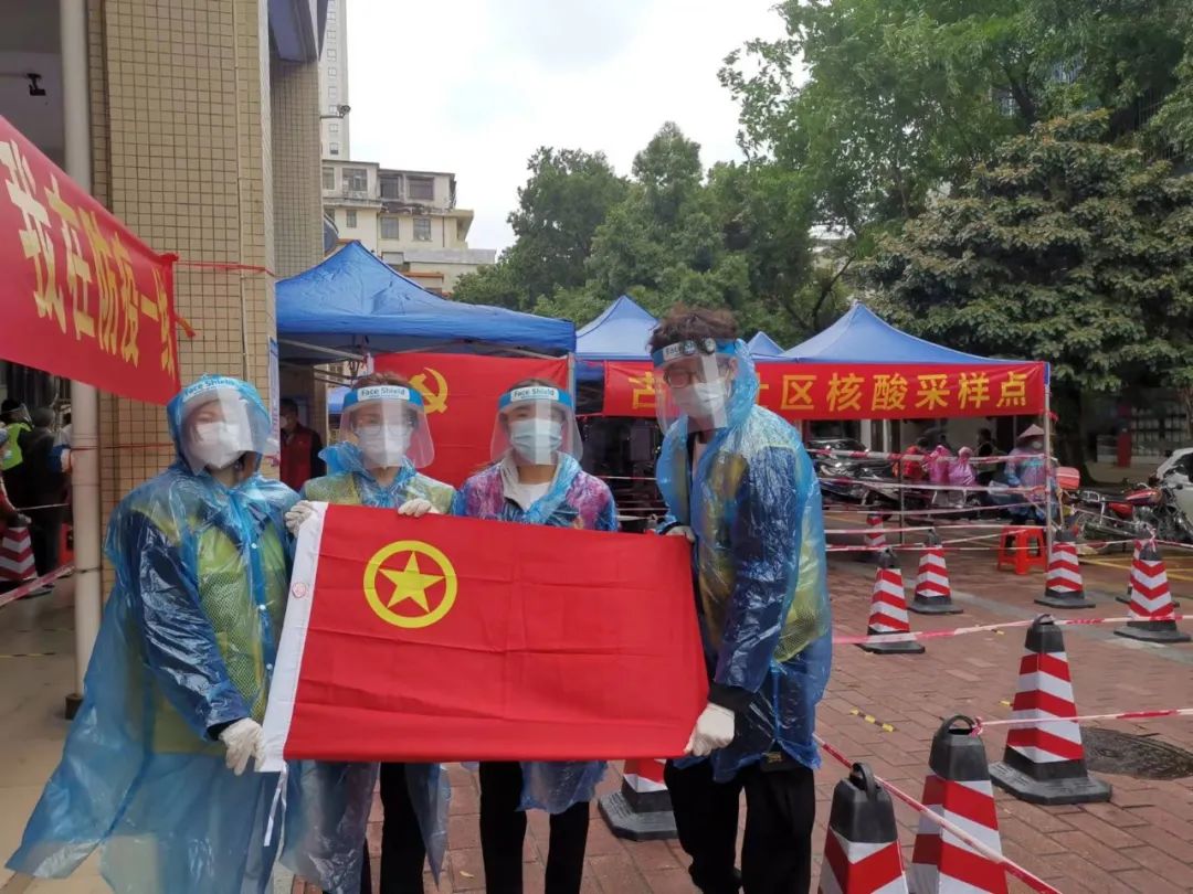 球王会“青”力战疫 筑牢疫情防控屏障