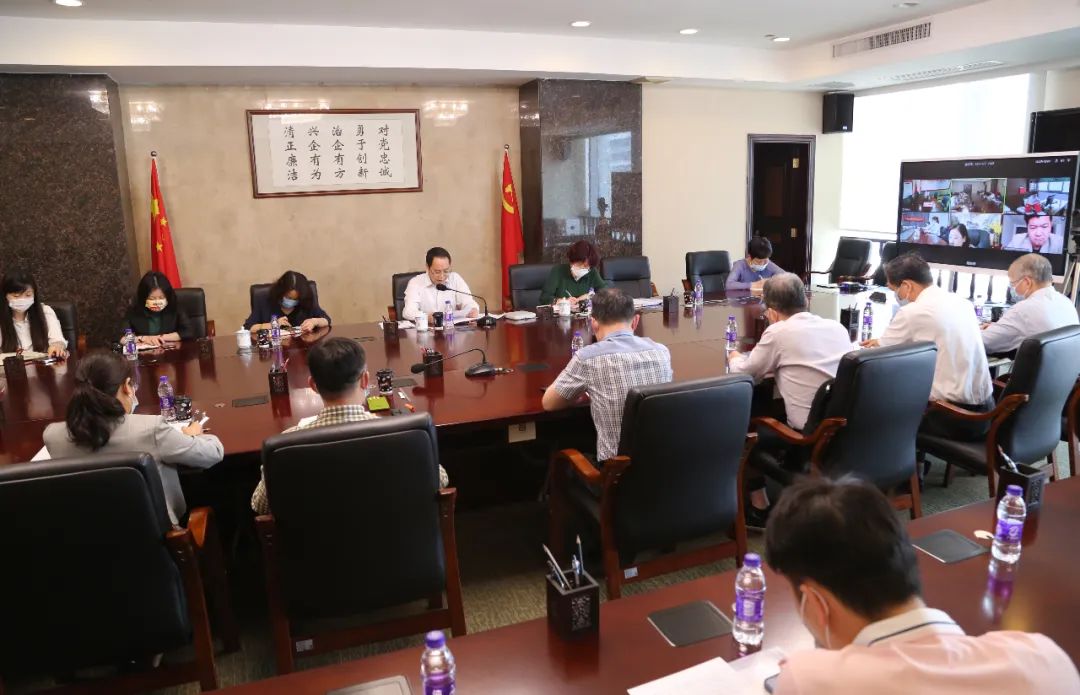 聚焦主业创品牌，锚定目标谋发展——球王会工会召开第二届委员会扩大会议
