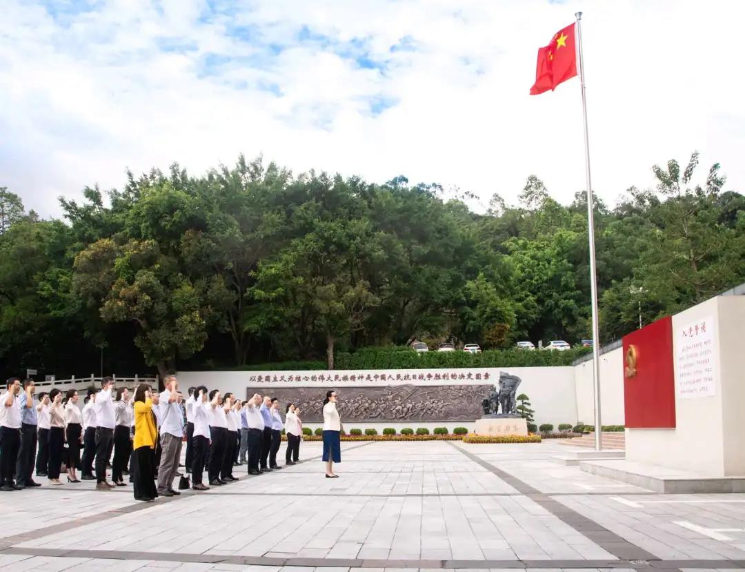 追寻红色足迹 强化使命担当——球王会组织开展2021年党性锤炼活动