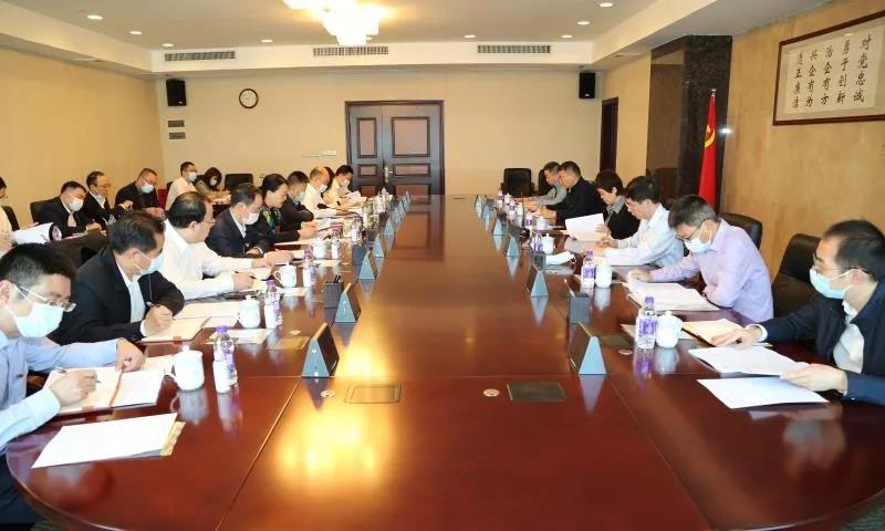 球王会党委班子召开2020年度民主生活会