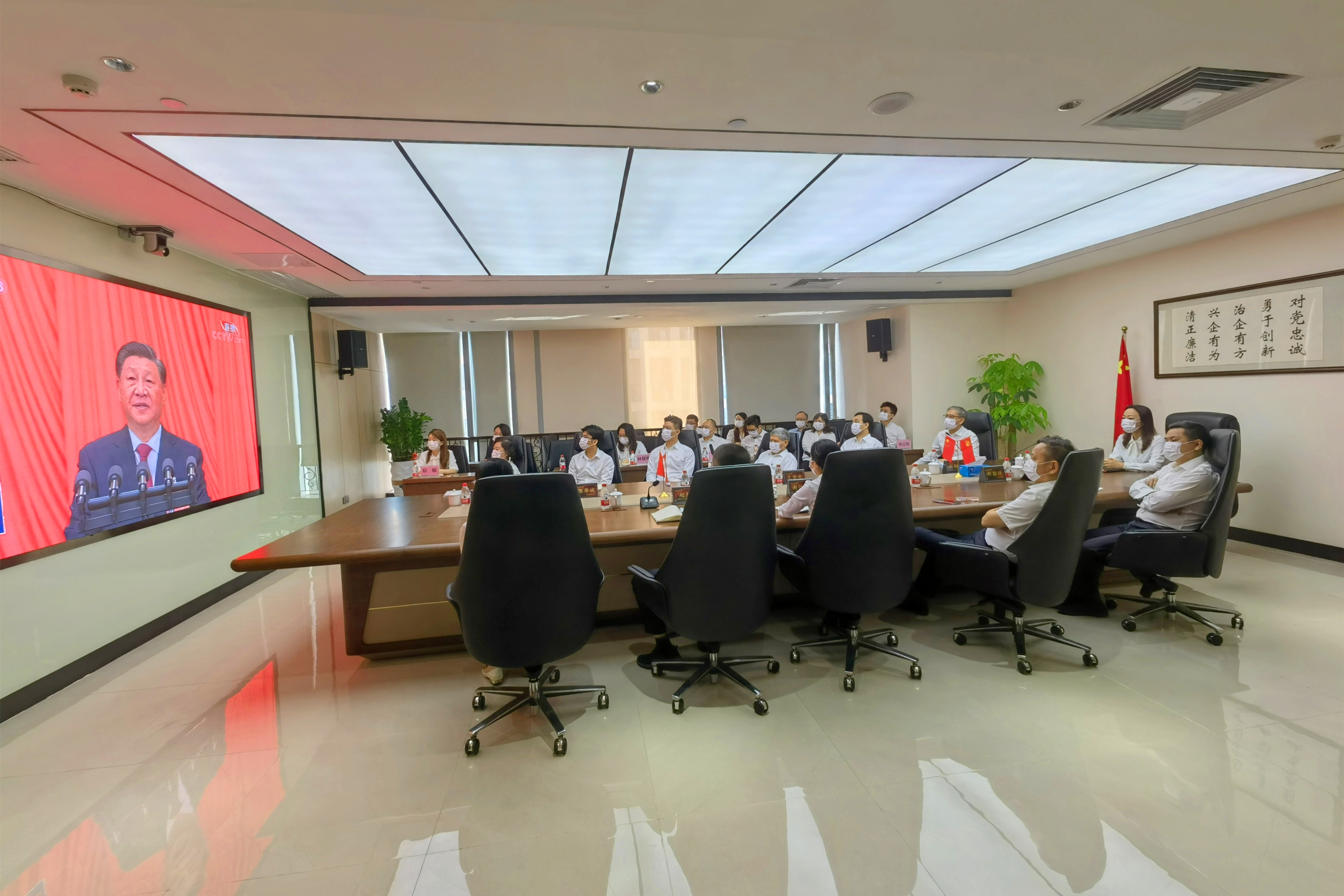 【奋进新征程 党建开新篇】球王会所属丝纺集团：以党建“软实力”筑牢高质量发展“硬支撑”