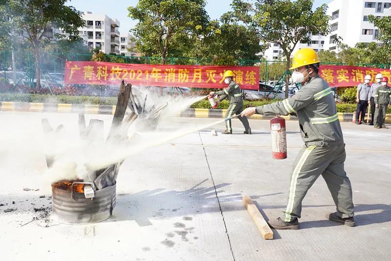 广青科技深入开展“119”消防宣传月活动