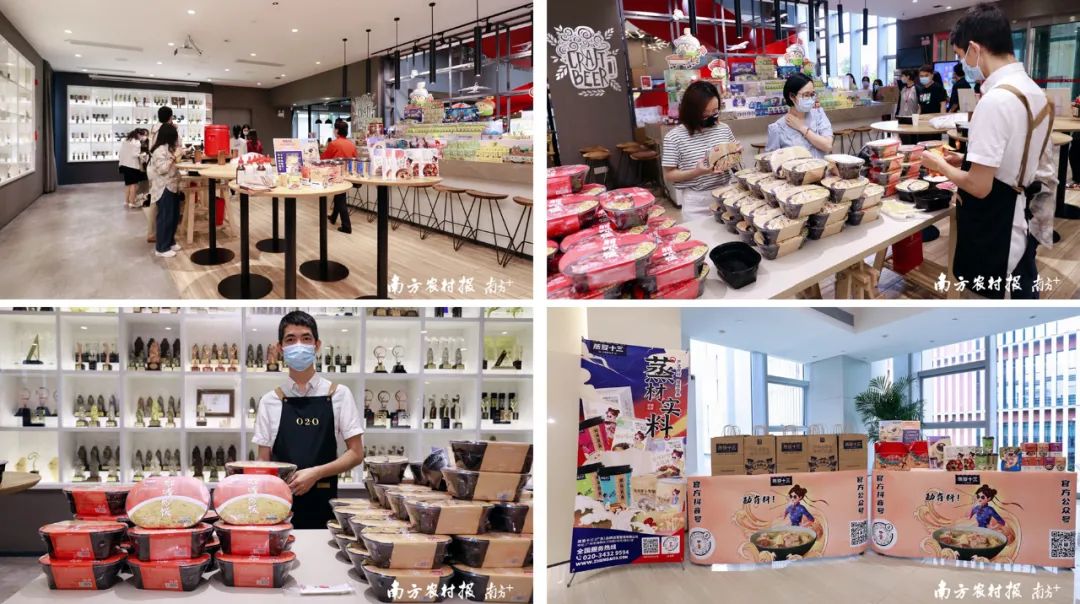 球王会所属省广集团聚焦“双循环” 助力中国品牌高质量发展