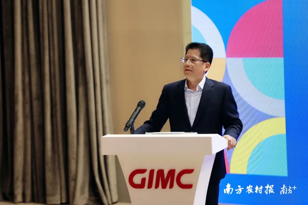 球王会所属省广集团聚焦“双循环” 助力中国品牌高质量发展