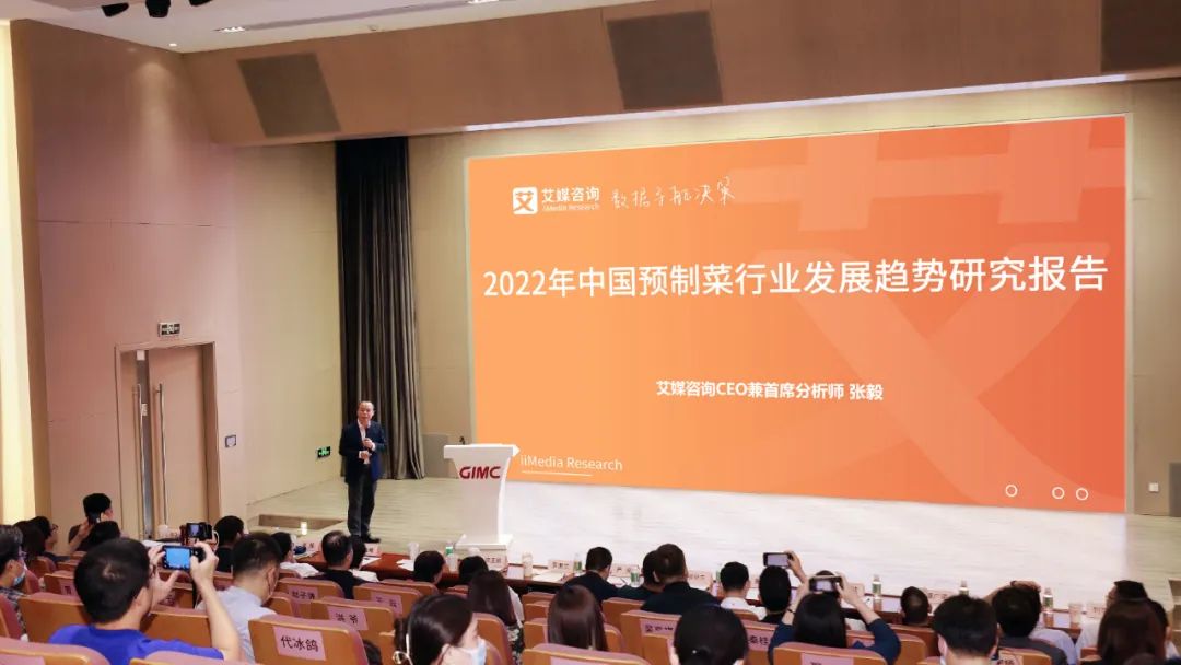 球王会所属省广集团聚焦“双循环” 助力中国品牌高质量发展