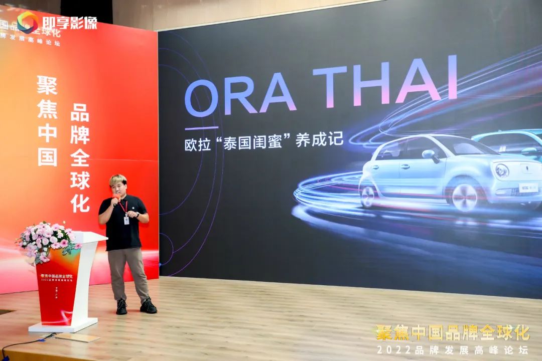 球王会所属省广集团聚焦“双循环” 助力中国品牌高质量发展