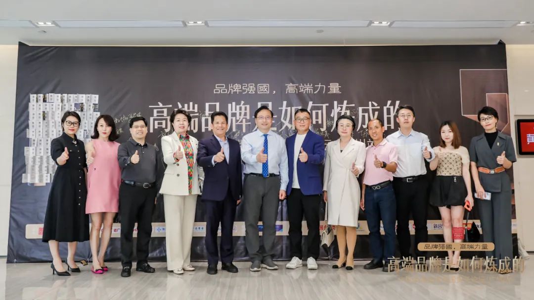 球王会所属省广集团聚焦“双循环” 助力中国品牌高质量发展