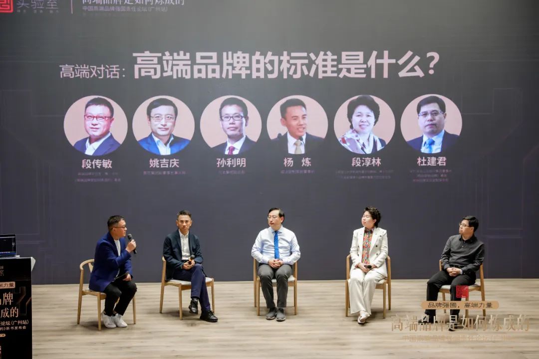 球王会所属省广集团聚焦“双循环” 助力中国品牌高质量发展