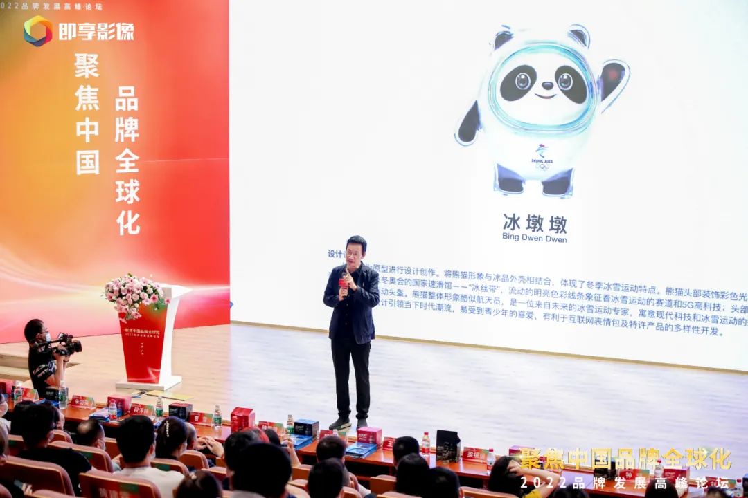 球王会所属省广集团聚焦“双循环” 助力中国品牌高质量发展