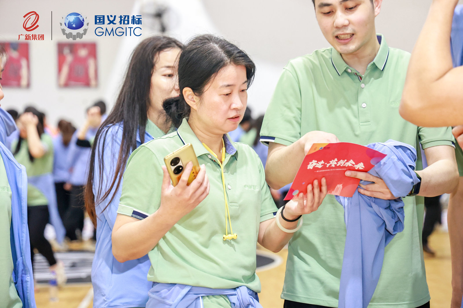 球王会所属企业国义招标开展“奋进·共创未来”2023年拓展共建活动