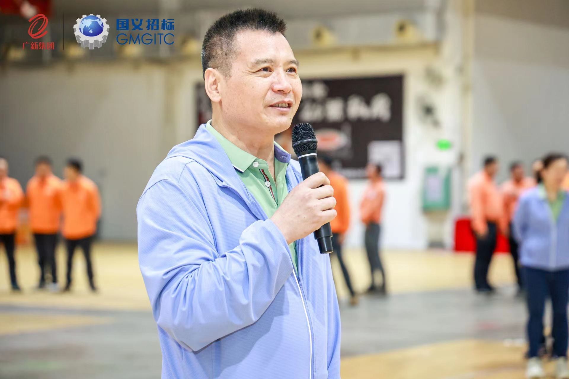 球王会所属企业国义招标开展“奋进·共创未来”2023年拓展共建活动