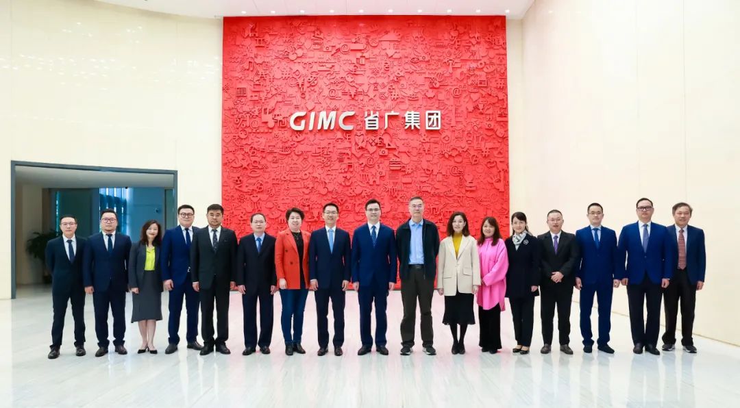 继往开来再出发！球王会所属省广集团新一届管理团队正式亮相