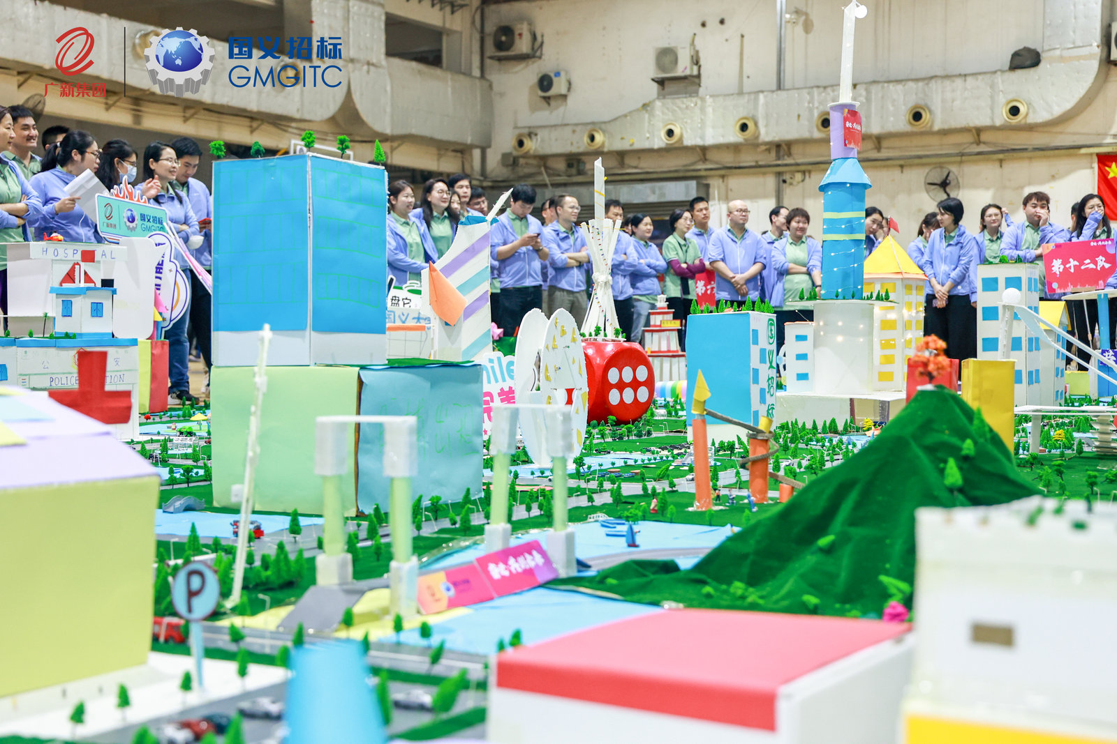 球王会所属企业国义招标开展“奋进·共创未来”2023年拓展共建活动