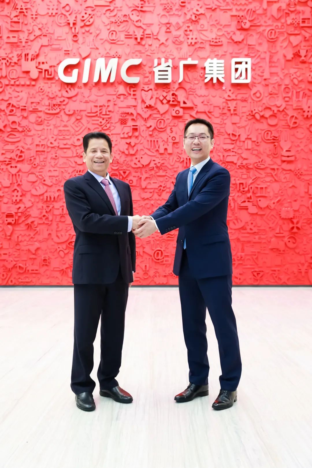 继往开来再出发！球王会所属省广集团新一届管理团队正式亮相