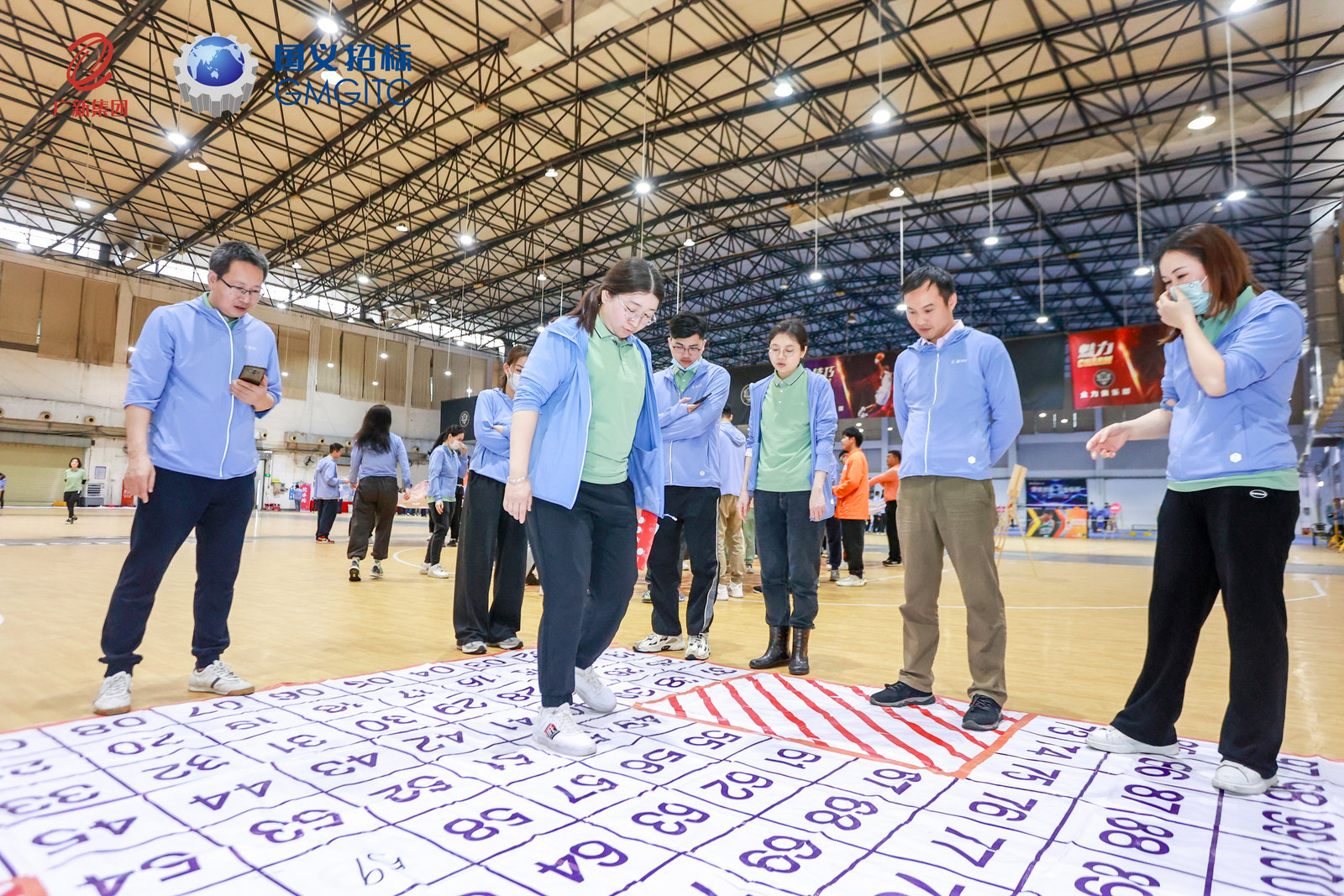 球王会所属企业国义招标开展“奋进·共创未来”2023年拓展共建活动