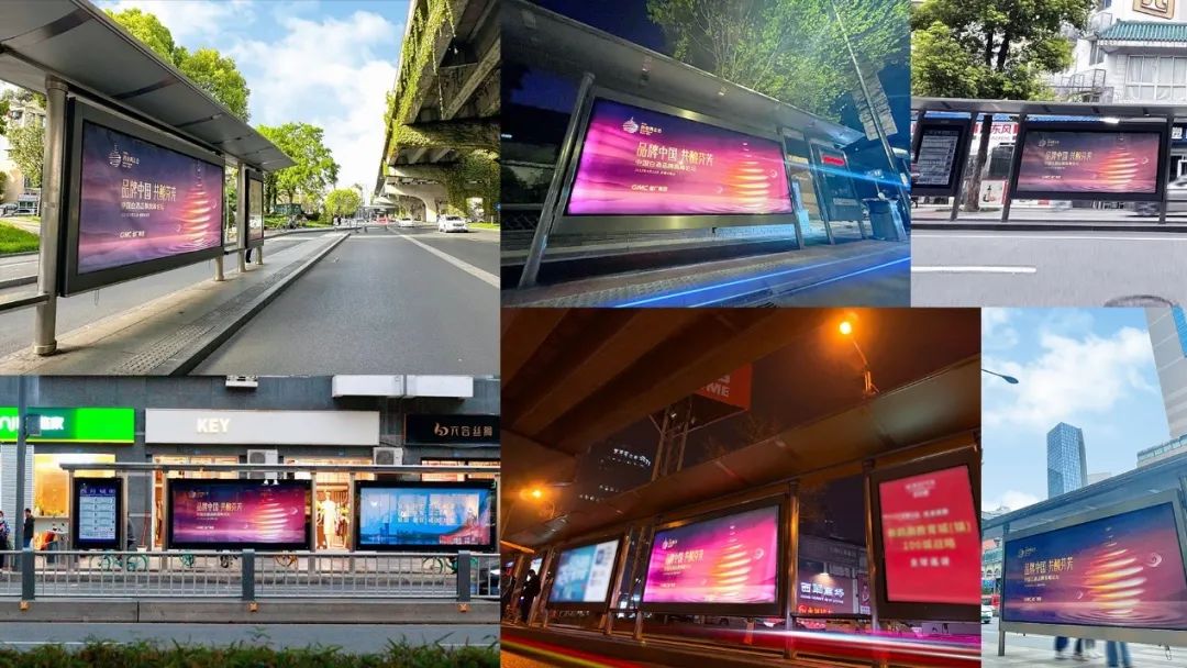 球王会所属省广集团召开“品牌中国 共酿芬芳”中国白酒品牌高峰论坛