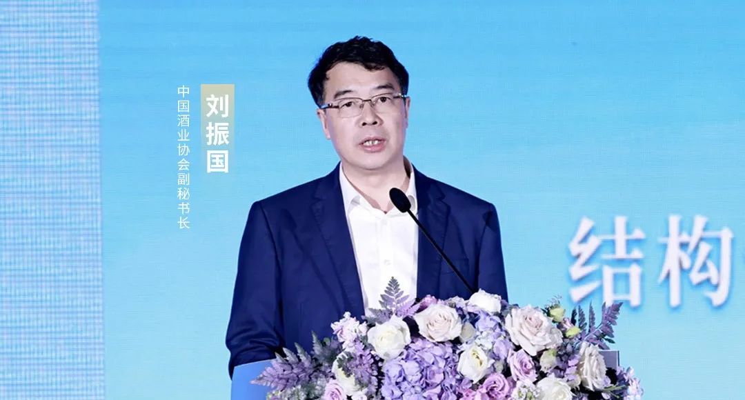 球王会所属省广集团召开“品牌中国 共酿芬芳”中国白酒品牌高峰论坛