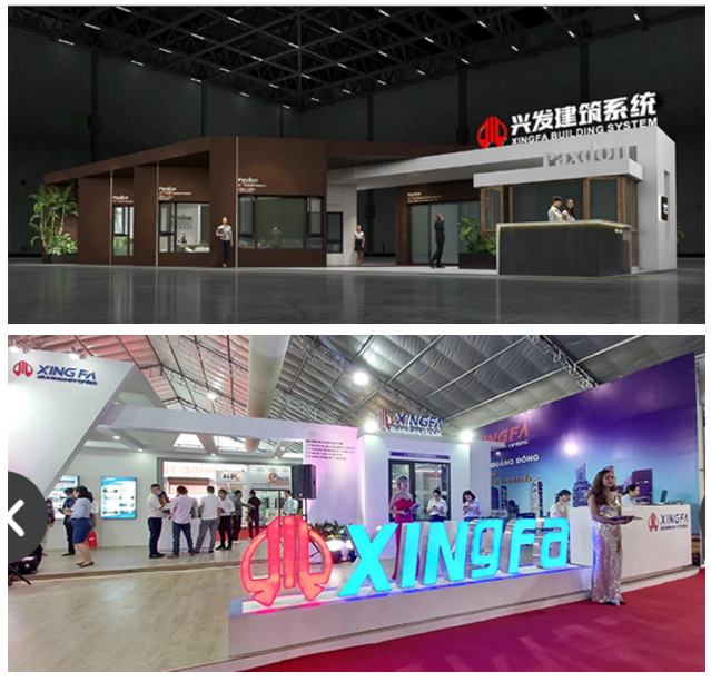 【“新广新 新风采”专题报道之二】兴发铝业:传承匠心精神 推动品牌提升 铸就”中国铝业脊梁” 【“新广新 新风采”专题报道之二】兴发铝业:传承匠心精神 推动品牌提升 铸就”中国铝业脊梁”