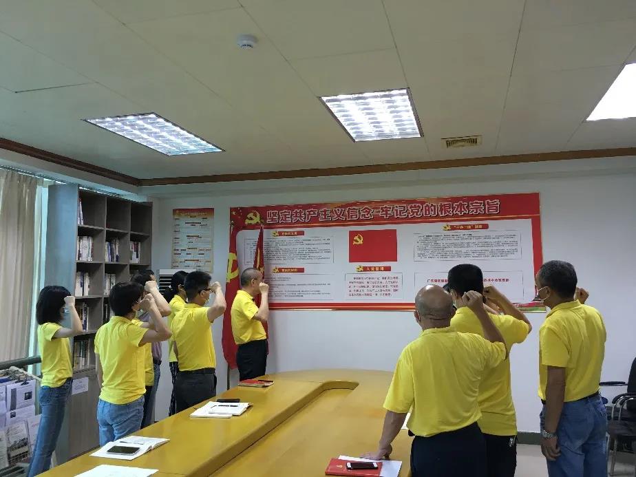 【球王会“两优一先”典型事迹】广东省国资系统优秀共产党员蔡友华：以科技创新成果诠释使命担当。