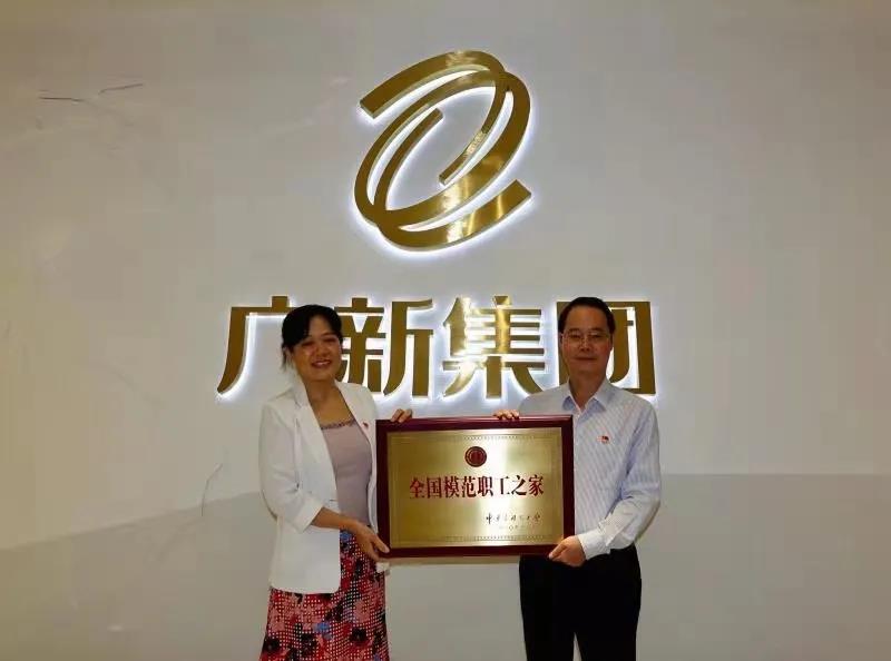 【球王会“两优一先”典型事迹】球王会优秀党务工作者庄新：心系职工群众的贴心人