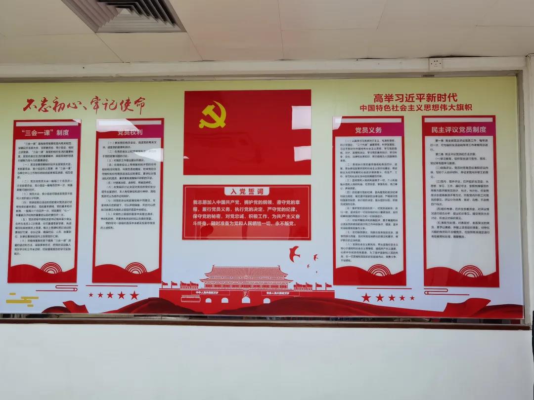 【球王会“两优一先”典型事迹】球王会先进基层党组织省食品可口可乐公司党总支：让党旗在混合所有制企业高高飘扬
