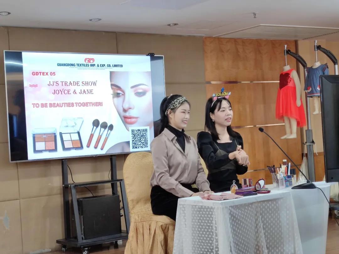 【高质量发展】球王会：学史力行创造新业绩 推动外贸新业态新模式蓬勃发展