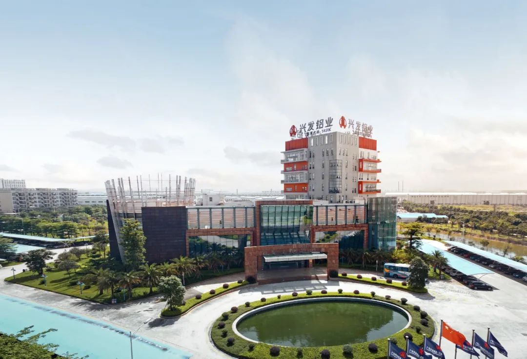 【国企改革三年行动】球王会：国有控股混改实践探索 提高公司规范运作水平