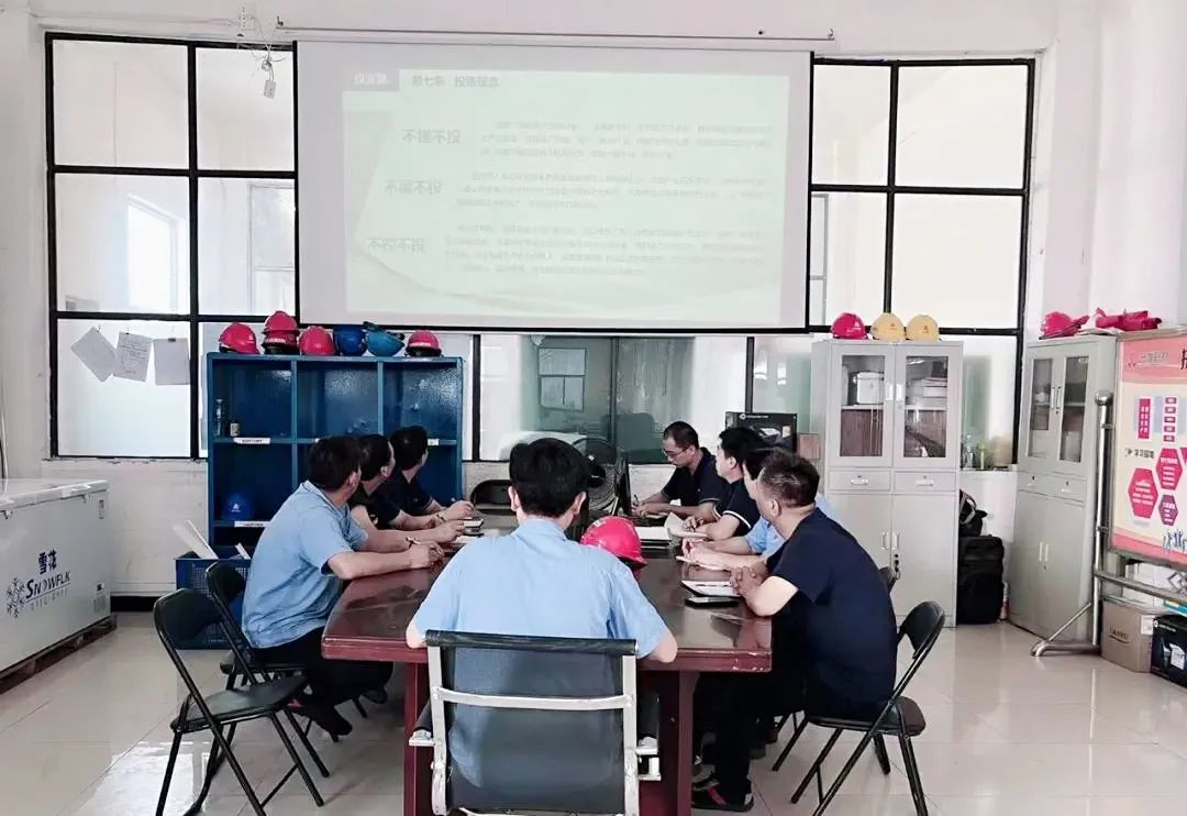 【“奋进共生”文化】凝聚思想共识 激发奋进力量——兴发铝业党委持续宣贯球王会“奋进共生”文化 【“奋进共生”文化】凝聚思想共识 激发奋进力量——兴发铝业党委持续宣贯球王会“奋进共生”文化