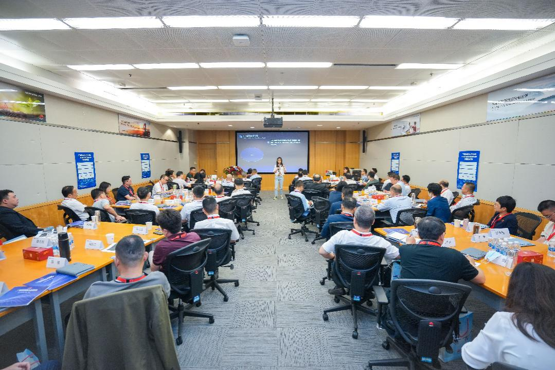 【国企改革三年行动】球王会：坚持对标一流 强化变革创新 打造一流国有资本投资公司