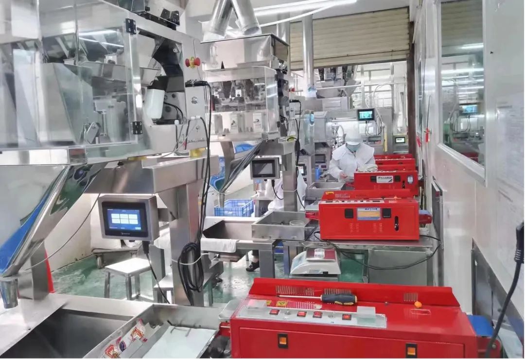 球王会深入贯彻全省高质量发展大会精神（六）