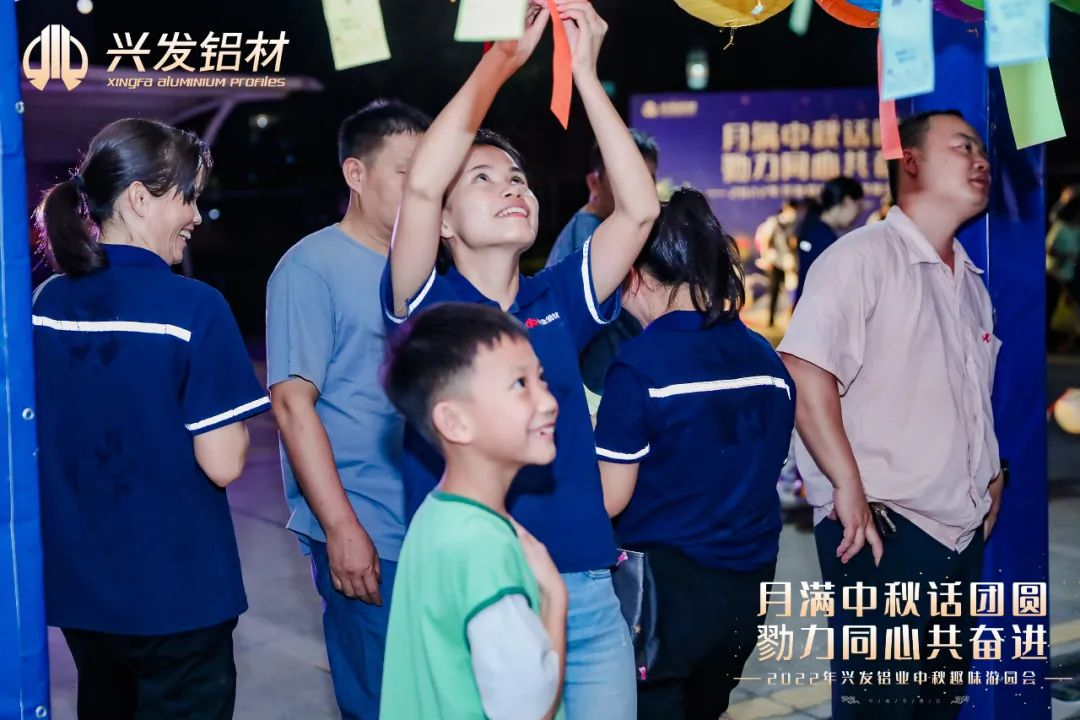【“奋进共生”文化】凝聚思想共识 激发奋进力量——兴发铝业党委持续宣贯球王会“奋进共生”文化 【“奋进共生”文化】凝聚思想共识 激发奋进力量——兴发铝业党委持续宣贯球王会“奋进共生”文化
