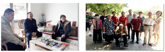 球王会深入贯彻全省高质量发展大会精神（八）