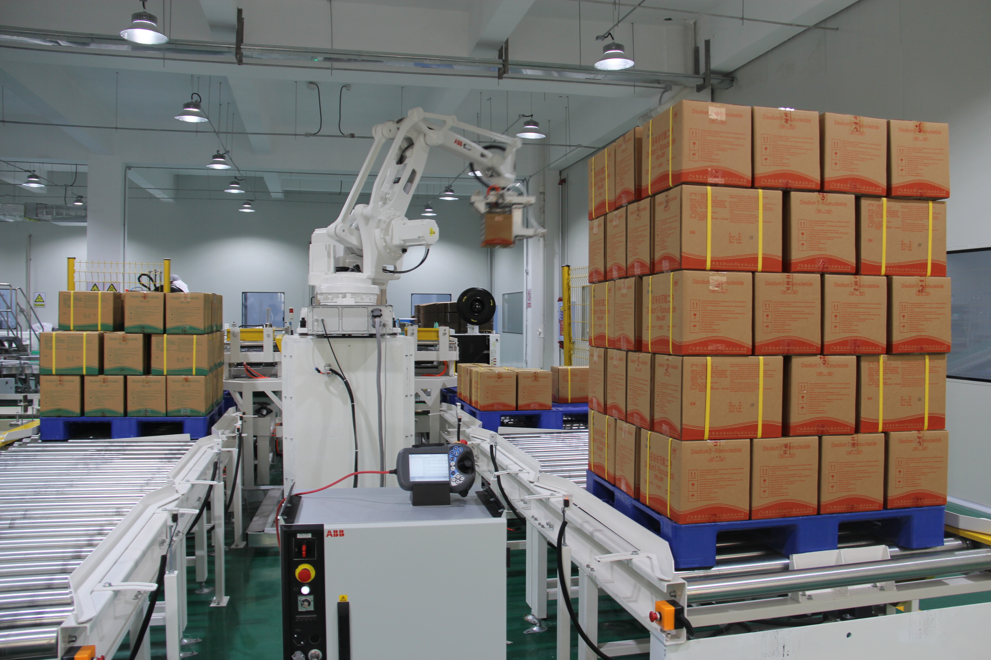 球王会深入贯彻全省高质量发展大会精神（四）