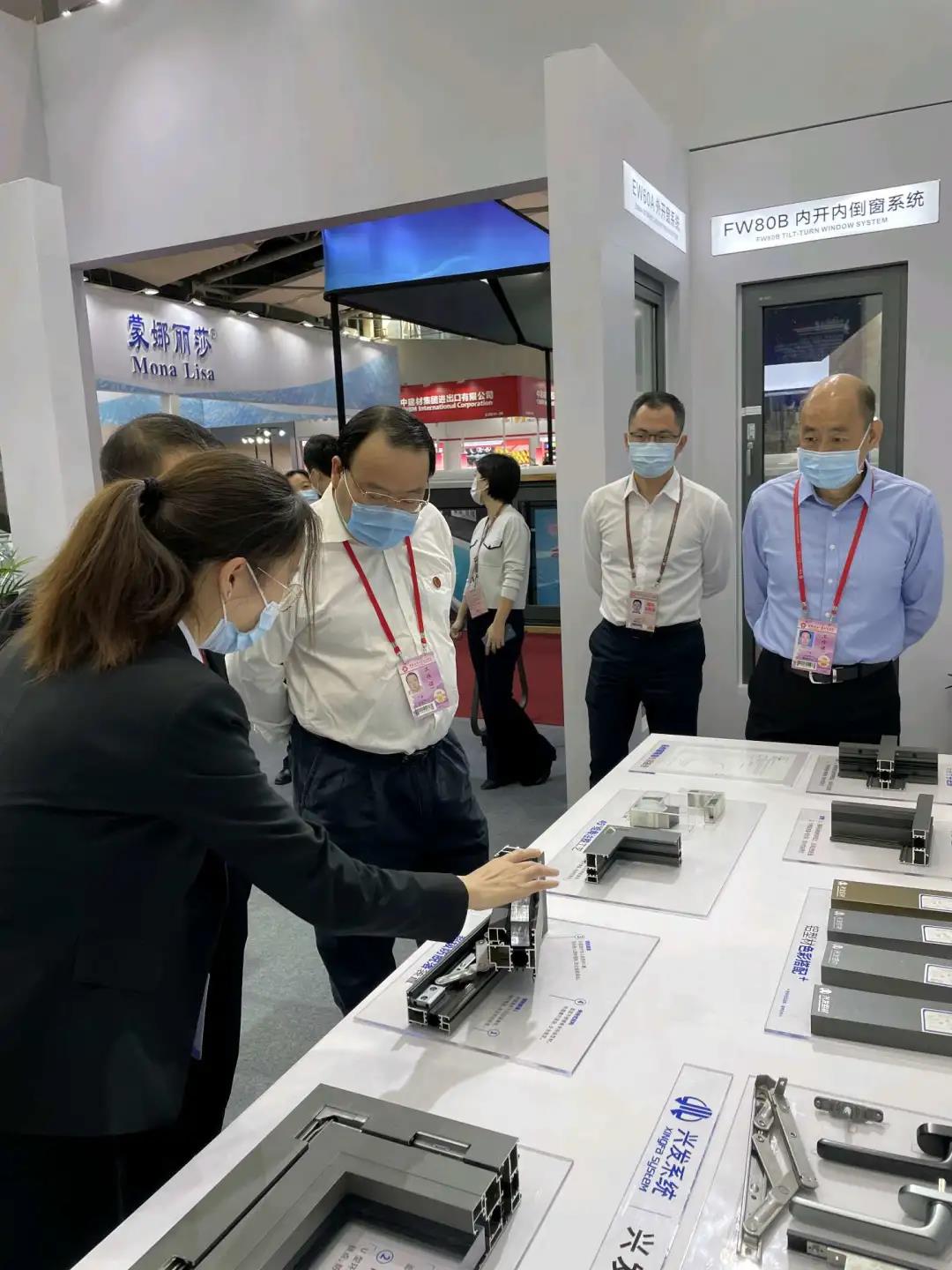 构建新发展格局 促进高质量发展 在促进国内国际双循环中主动担当作为——球王会参加第130届广交会