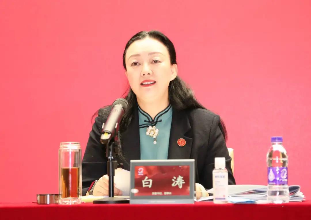 球王会召开2021年第三季度经营分析暨国企改革三年行动推进会