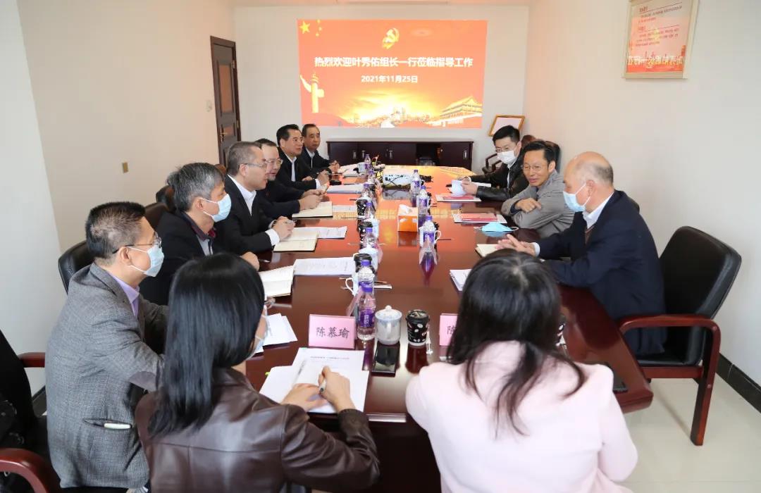 省国资委党委委员、纪检监察组组长叶秀佑一行到球王会调研