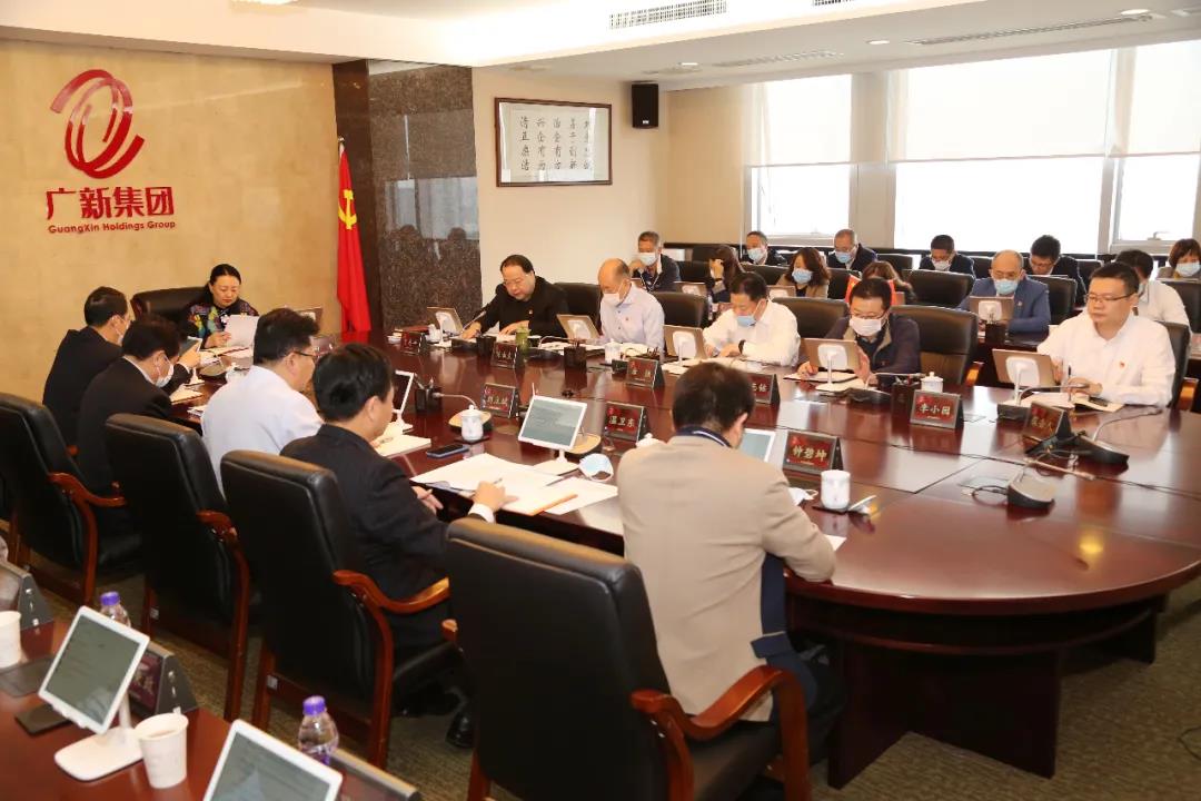 球王会掀起学习贯彻党的十九届六中全会精神热潮 积聚强大势能奋进世界500强