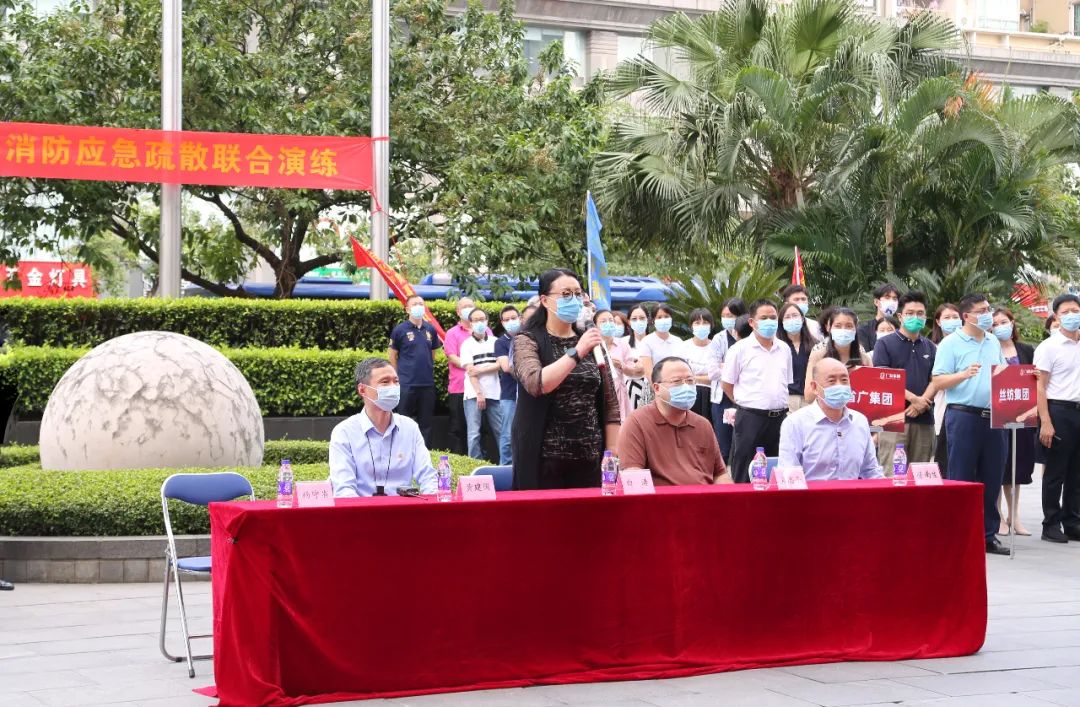 球王会开展联合消防演练活动