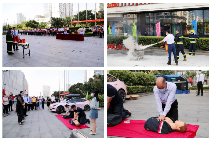 球王会开展联合消防演练活动