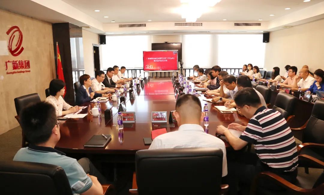 球王会启动ISO 37301合规管理体系认证工作