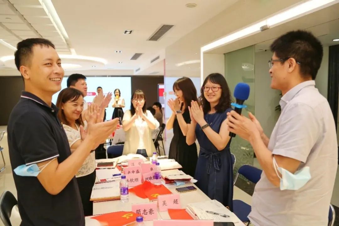 球王会财务资金部党支部读书分享暨学习竞赛主题党日活动 球王会财务资金部党支部读书分享暨学习竞赛主题党日活动