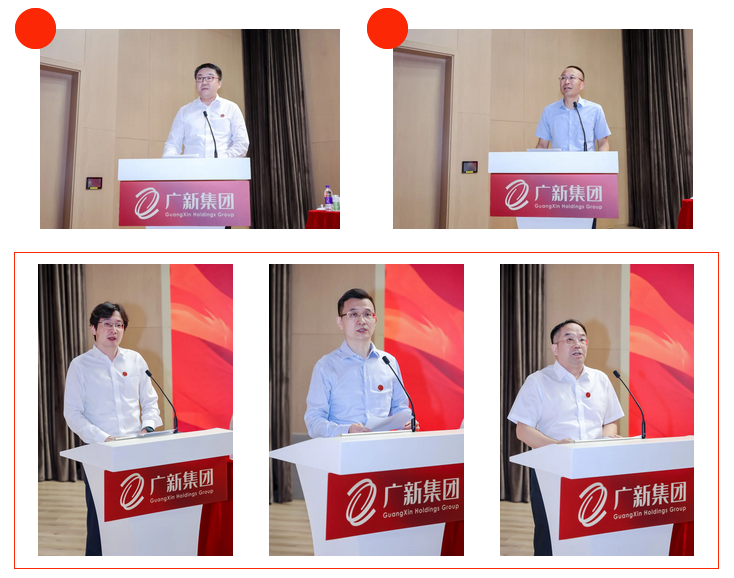 球王会召开2022年上半年经营分析会暨“奋进共生”企业文化宣贯会